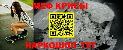 ГАЛЛЮЦИНОГЕННЫЕ ГРИБЫ Ипатово