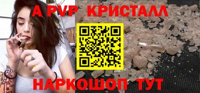 МДМА Ирбит