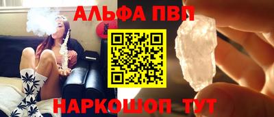 ГАЛЛЮЦИНОГЕННЫЕ ГРИБЫ Ипатово