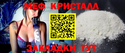 ГАЛЛЮЦИНОГЕННЫЕ ГРИБЫ Ипатово