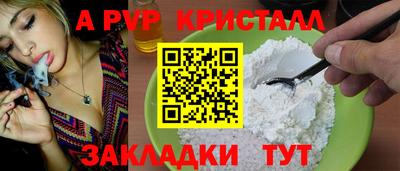 ГАЛЛЮЦИНОГЕННЫЕ ГРИБЫ Ипатово