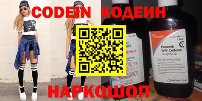 ГАЛЛЮЦИНОГЕННЫЕ ГРИБЫ Ипатово