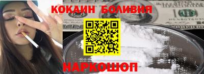 ГАЛЛЮЦИНОГЕННЫЕ ГРИБЫ Ипатово