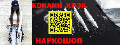 ECSTASY Изобильный