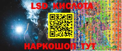 ГАЛЛЮЦИНОГЕННЫЕ ГРИБЫ Ипатово