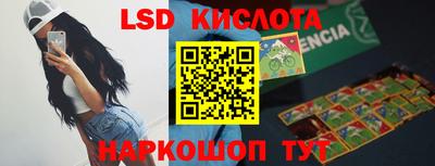 МДМА Ирбит