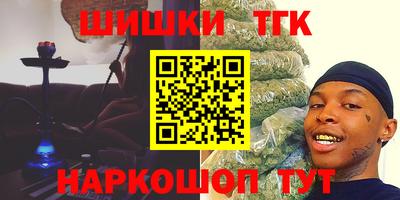 ГАЛЛЮЦИНОГЕННЫЕ ГРИБЫ Ипатово