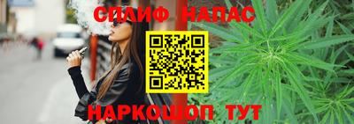 МДМА Ирбит