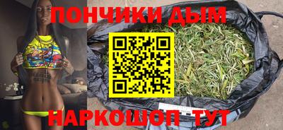 МДМА Ирбит