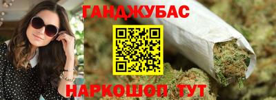 ГАЛЛЮЦИНОГЕННЫЕ ГРИБЫ Ипатово