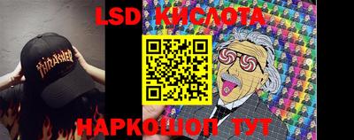 ГАЛЛЮЦИНОГЕННЫЕ ГРИБЫ Ипатово
