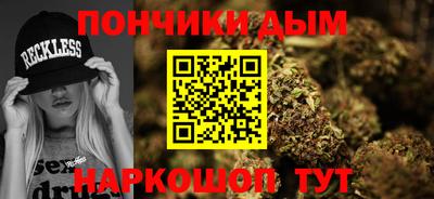 МДМА Ирбит