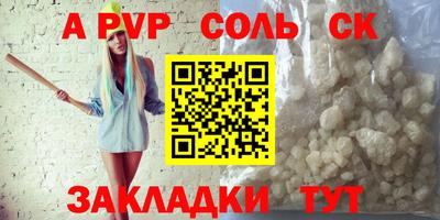 ГАЛЛЮЦИНОГЕННЫЕ ГРИБЫ Ипатово