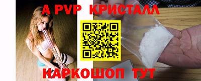 МДМА Ирбит