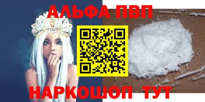 МДМА Ирбит