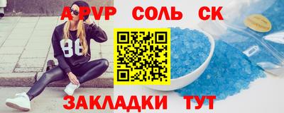 ECSTASY Изобильный