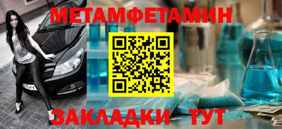 ГАЛЛЮЦИНОГЕННЫЕ ГРИБЫ Ипатово