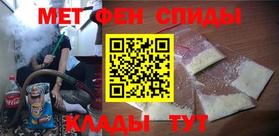 МДМА Ирбит