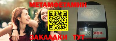 ГАЛЛЮЦИНОГЕННЫЕ ГРИБЫ Ипатово