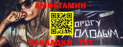 ECSTASY Изобильный