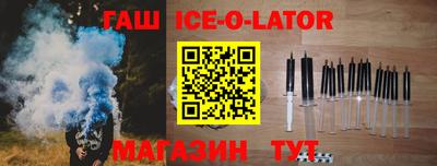 МДМА Ирбит