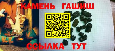 МДМА Ирбит
