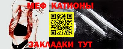 МДМА Ирбит
