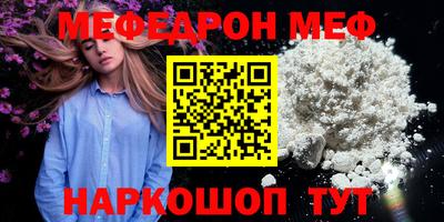 ГАЛЛЮЦИНОГЕННЫЕ ГРИБЫ Ипатово